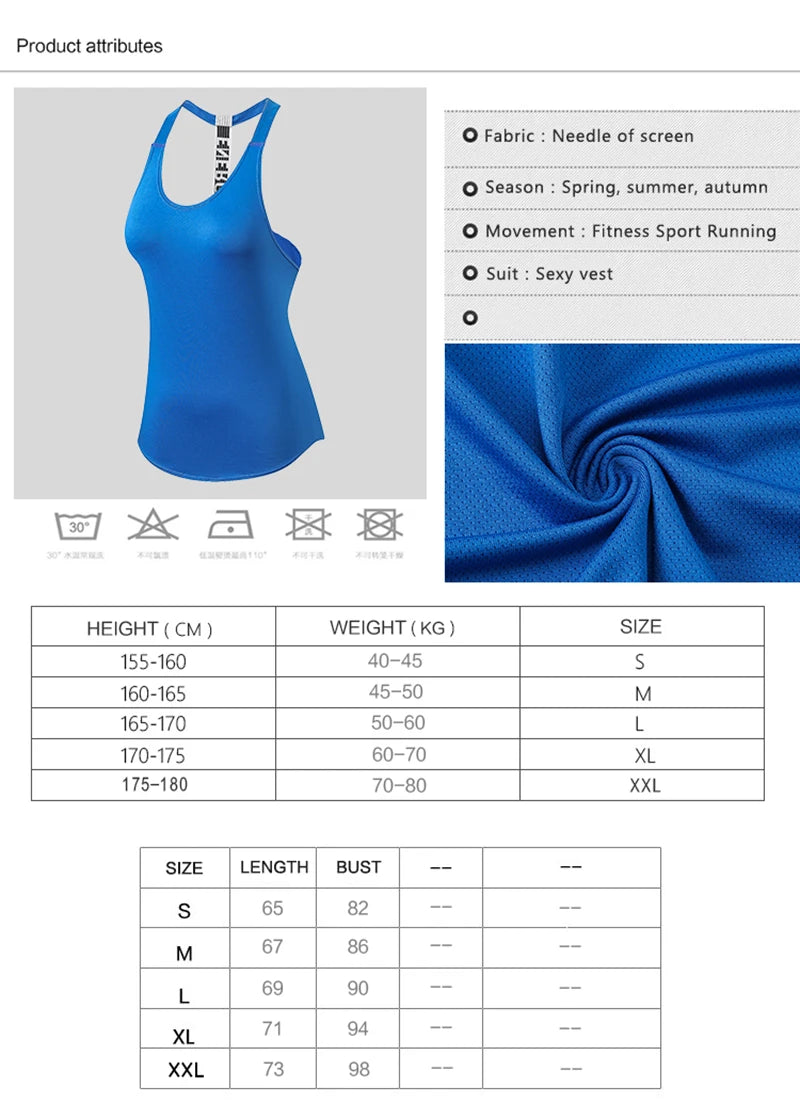 Women Black Sleeveless Yoga Top