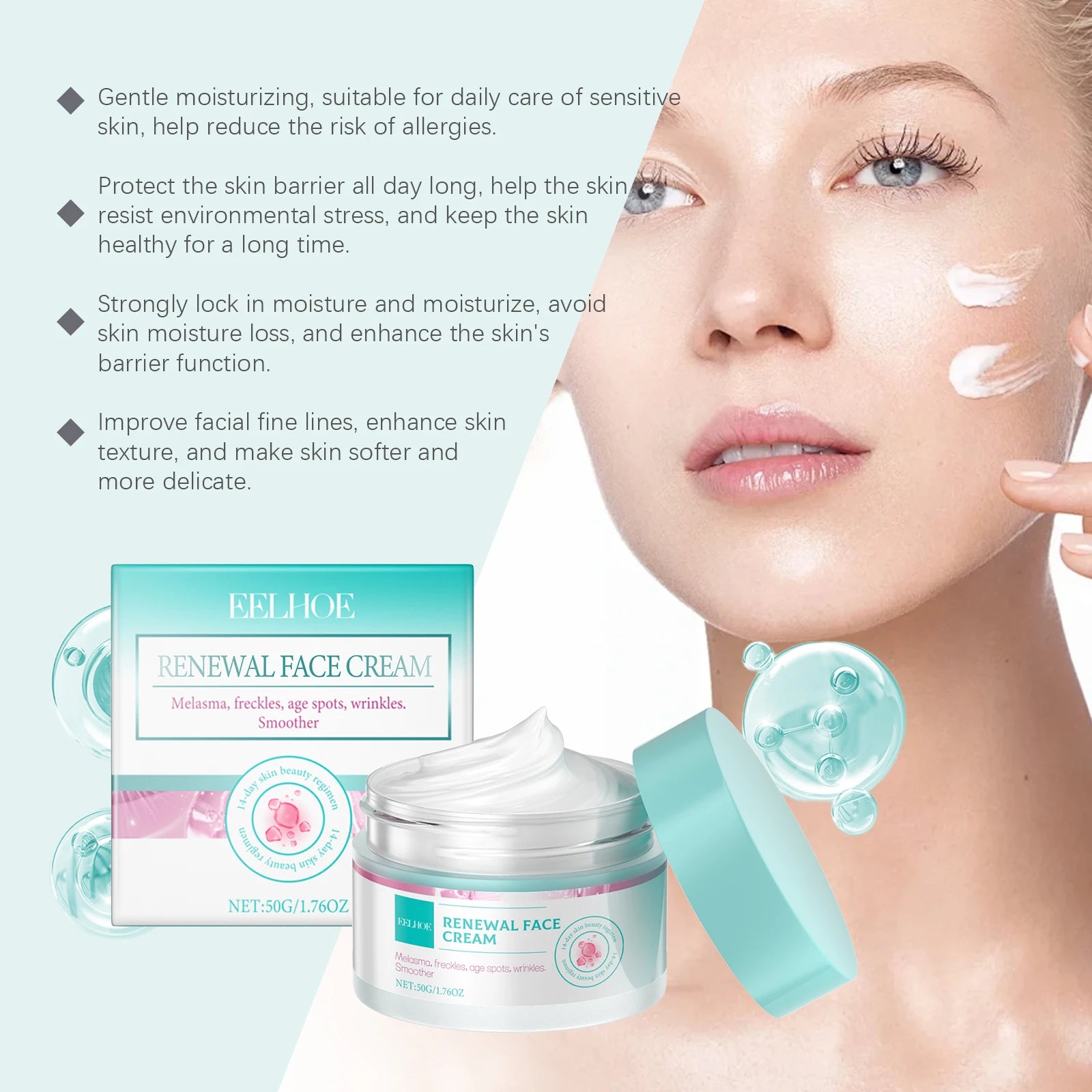 Collagen Firming Facial Cream