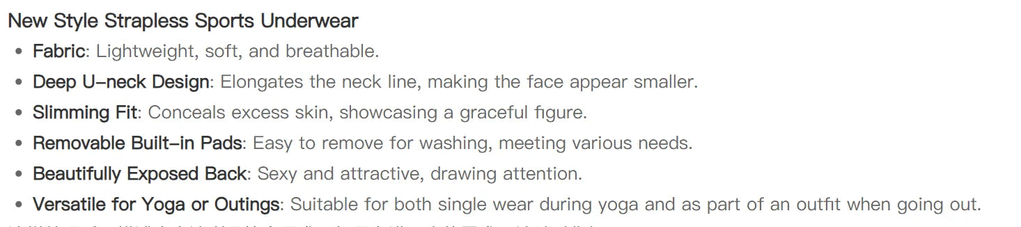 Women's Fitness Sport Bra